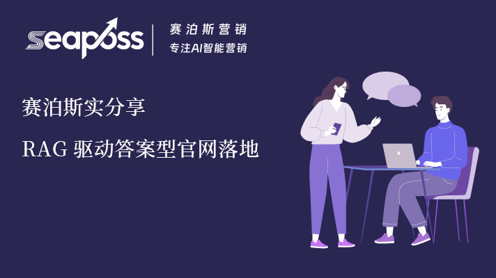 7.8  geo RAG.jpg